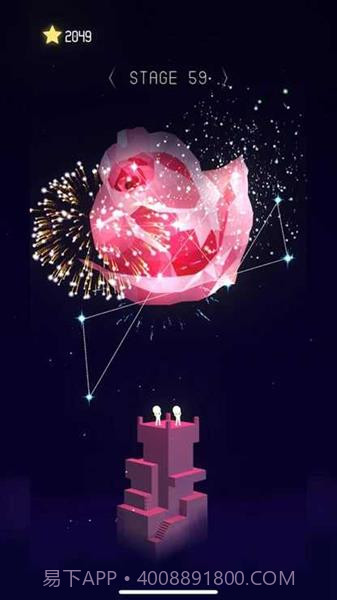 烟花生成器截图1 烟花生成器截图1