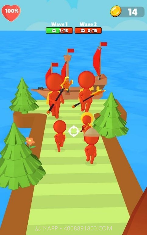 防御控制截图2 防御控制截图2