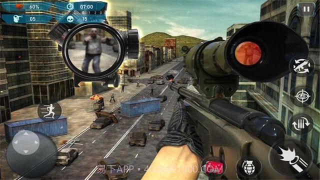 疯狂的死亡行者截图1 疯狂的死亡行者截图1