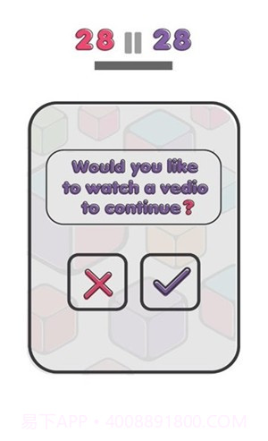 彩色飞溅截图4 彩色飞溅截图4