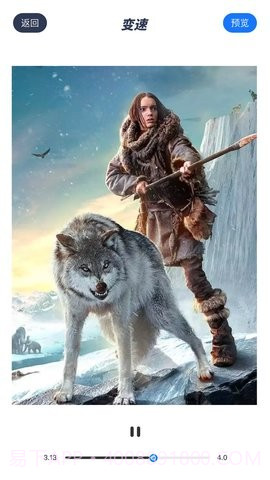 finalcut截图2 finalcut截图2