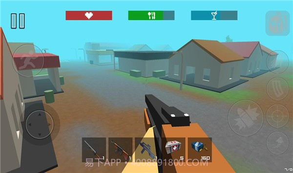 僵尸的像素枪2截图3 僵尸的像素枪2截图3
