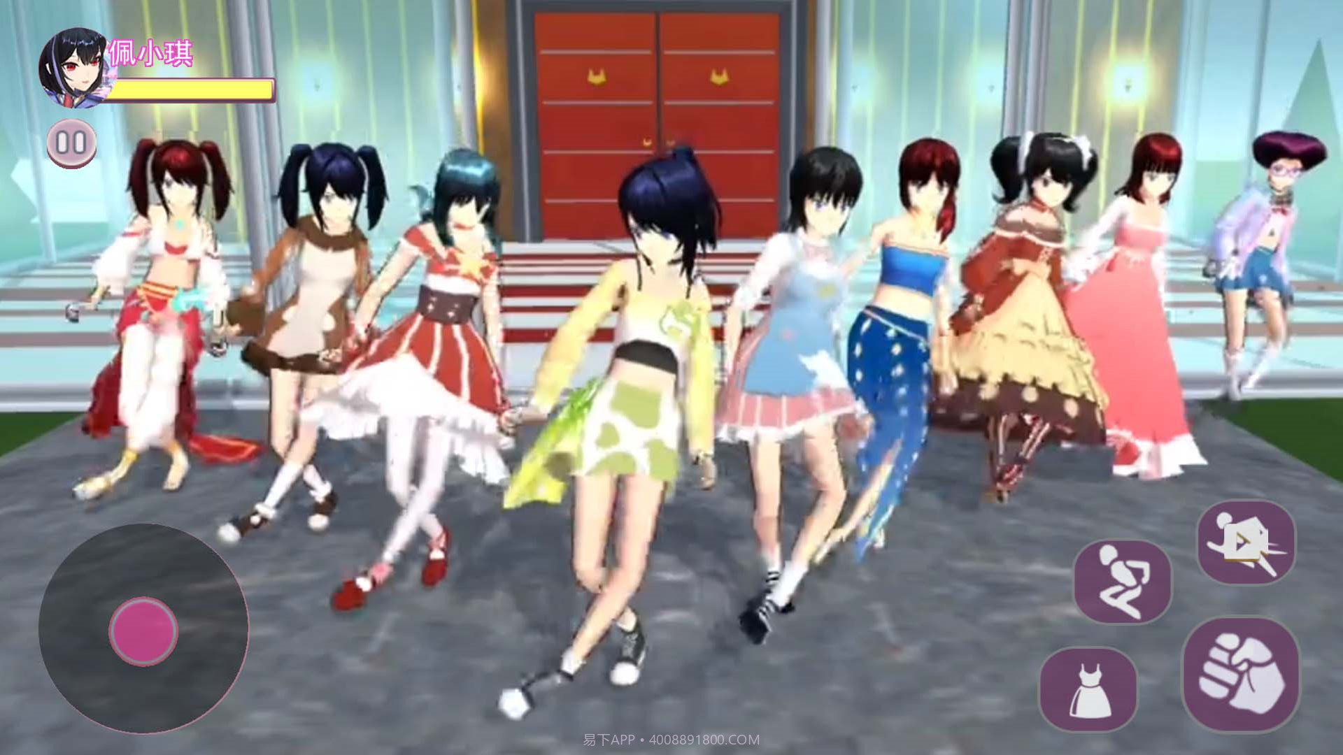 小舞来挑战截图3 小舞来挑战截图3