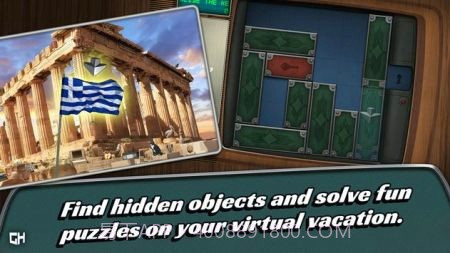 公路旅行欧洲截图5