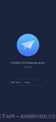 apnetwork扫码添加截图2 apnetwork扫码添加截图2