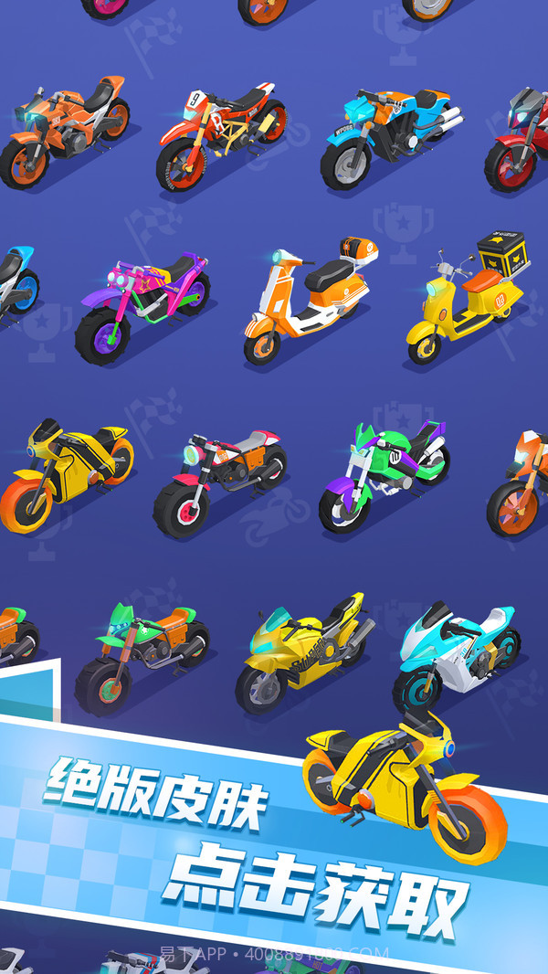 翻滚吧摩托截图2 翻滚吧摩托截图2