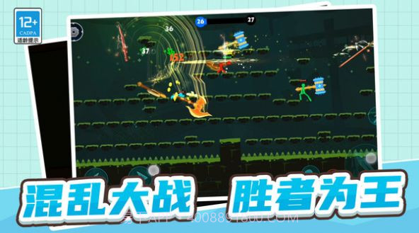 火柴人三十六计截图2 火柴人三十六计截图2