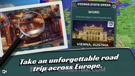 公路旅行欧洲截图4