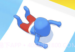 快来划水截图1 快来划水截图1