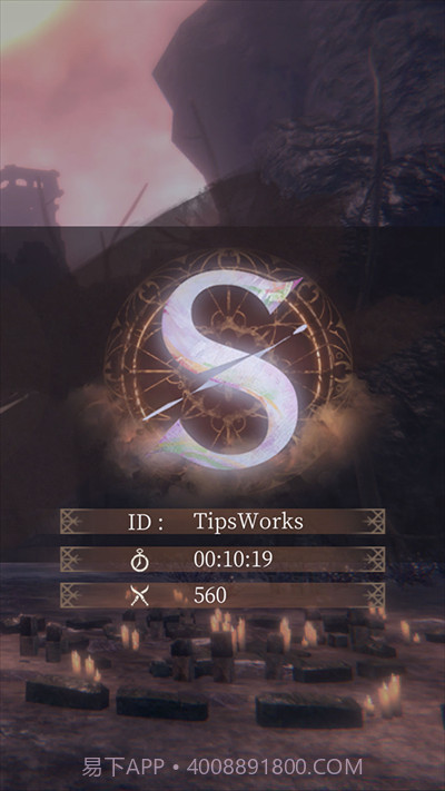 帕斯卡契约(免内购)截图1 帕斯卡契约(免内购)截图1