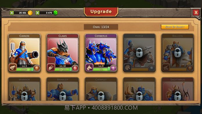 帝国战争模拟器截图3 帝国战争模拟器截图3