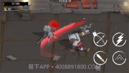 地牢侵略者截图3 地牢侵略者截图3