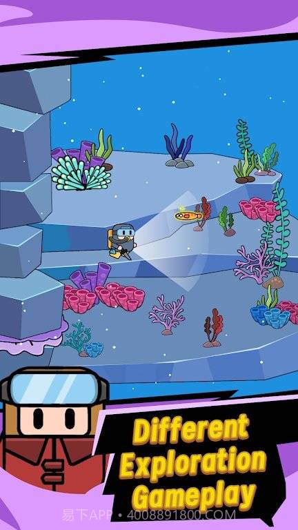 海底潜水大师截图3 海底潜水大师截图3