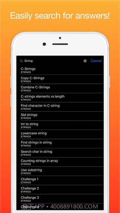 C++编程学习截图1