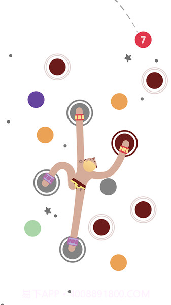 长腿攀爬家截图3 长腿攀爬家截图3