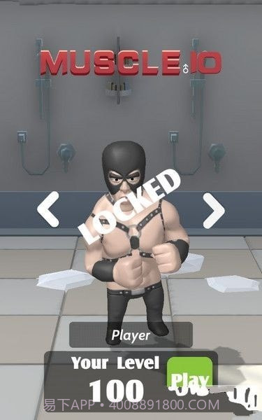 肌肉男更衣室战争截图3