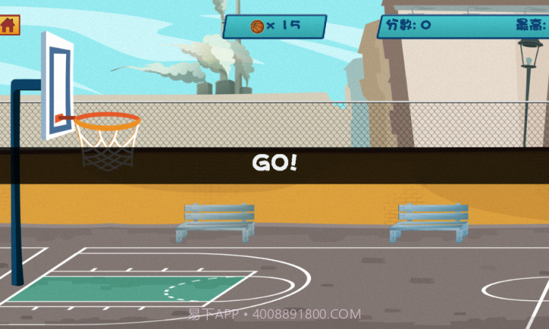 我是投篮王截图2 我是投篮王截图2