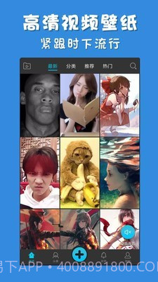 光点视频桌面截图1 光点视频桌面截图1