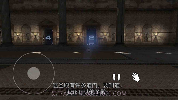 塔洛斯的法则最新版截图1 塔洛斯的法则最新版截图1