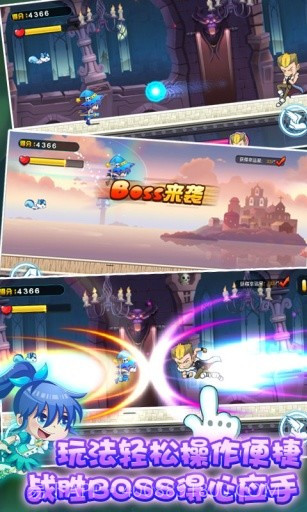 巴啦啦小魔仙之奇迹舞步app截图1