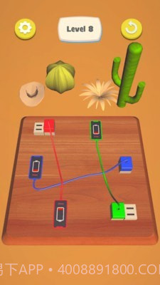 绳索排插截图4 绳索排插截图4