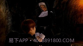 尾行3 中文手机版截图1 尾行3 中文手机版截图1