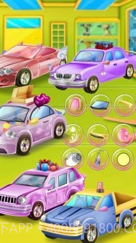 小汽车大改造截图1 小汽车大改造截图1