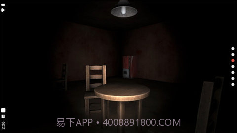 theghost中文版截图2 theghost中文版截图2