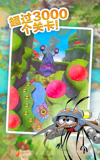 Best Fiends v11.5.2截图2 Best Fiends v11.5.2截图2