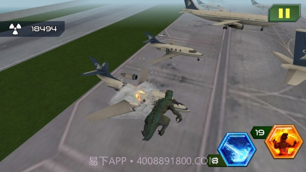 哥斯拉命中粉碎截图4