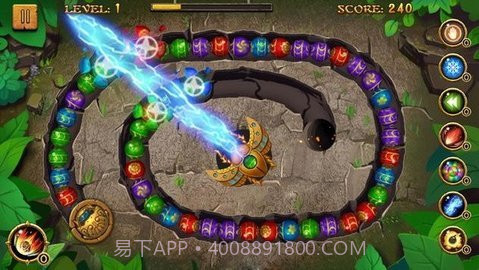 丛林大理石（Jungle Marble Blast）截图2