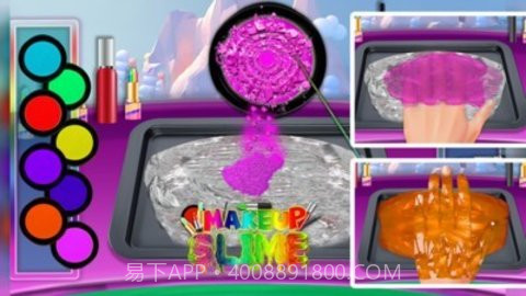 化妆品粘液模拟器截图2 化妆品粘液模拟器截图2