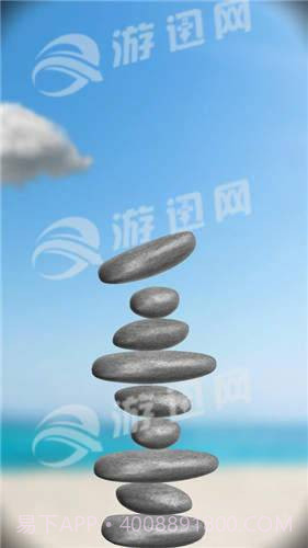 挤牙膏解压游戏截图2 挤牙膏解压游戏截图2