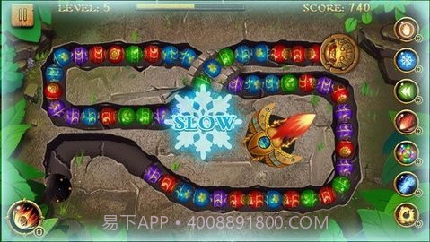 丛林大理石（Jungle Marble Blast）截图3