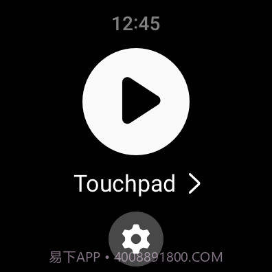 PPT控制器截图2 PPT控制器截图2