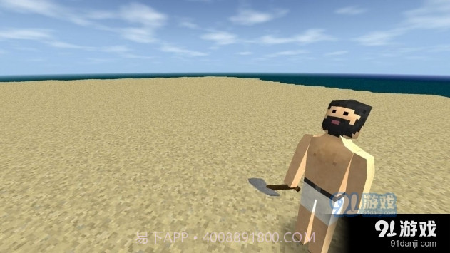 生存战争2.3插件版mod截图4 生存战争2.3插件版mod截图4