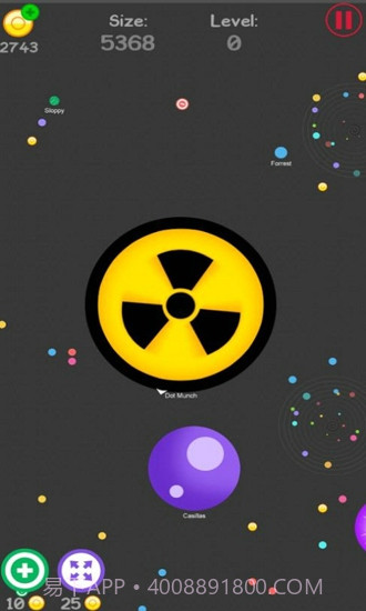 吃斑点截图3 吃斑点截图3