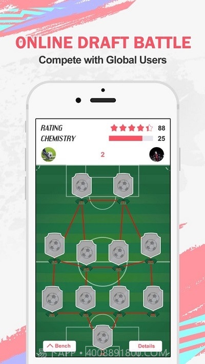 FUT 21截图1 FUT 21截图1