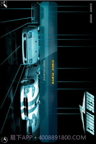 3D狂暴赛车截图1 3D狂暴赛车截图1