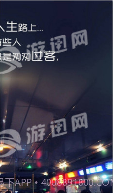 彩虹世界截图2 彩虹世界截图2