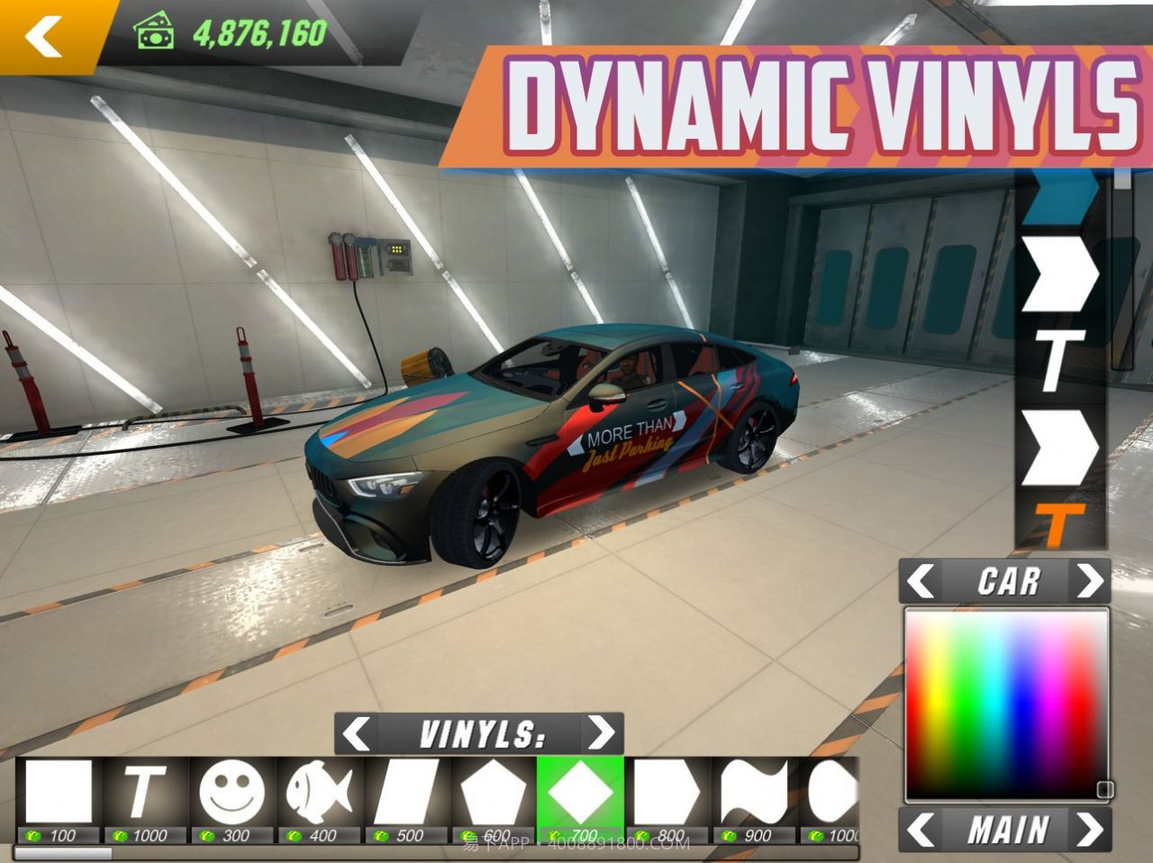 手动挡停车场奥迪rs7模组截图2 手动挡停车场奥迪rs7模组截图2