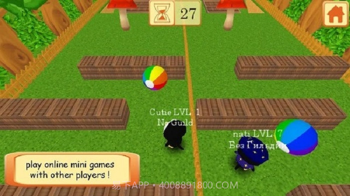 可爱的袖珍宠物截图4 可爱的袖珍宠物截图4