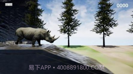 快乐犀牛模拟器截图2 快乐犀牛模拟器截图2