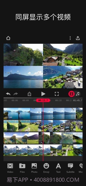 Focos Live截图2 Focos Live截图2