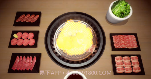 烧肉模拟器截图1 烧肉模拟器截图1