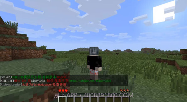 我的世界贝爷生存截图4 我的世界贝爷生存截图4