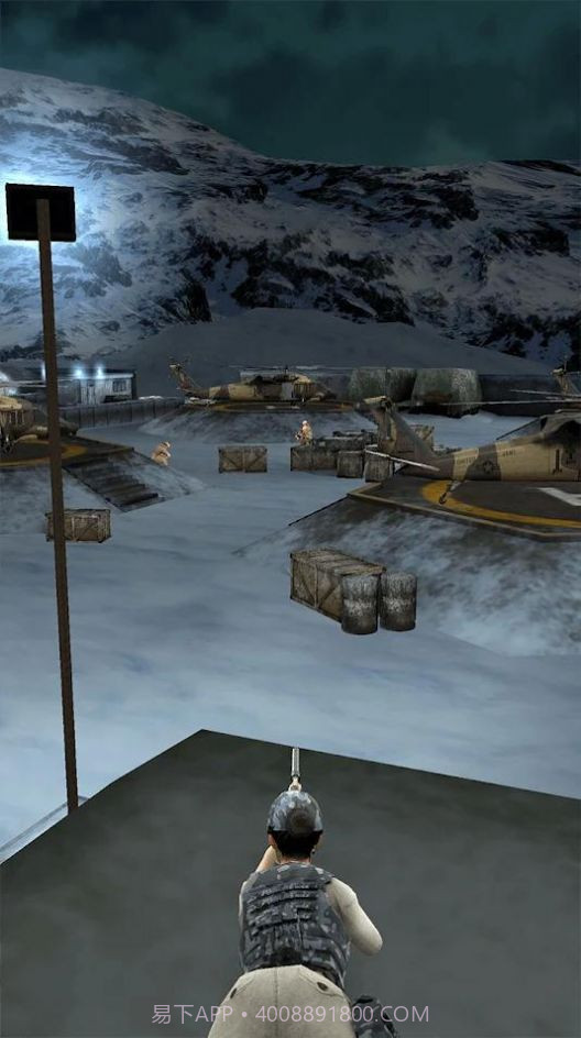 火枪截图4 火枪截图4