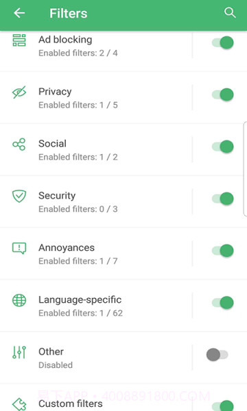 AdGuardv4.0.594截图2 AdGuardv4.0.594截图2