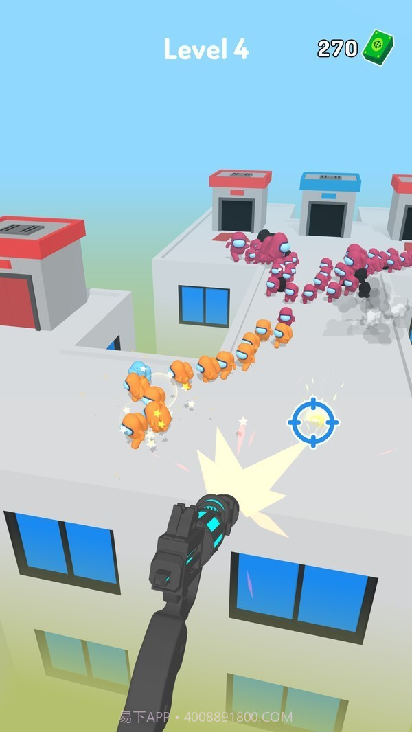 指尖人群射击截图3