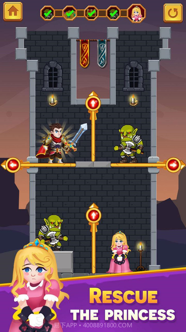 骑士救援截图3 骑士救援截图3